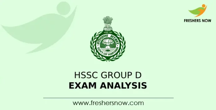 HSSC Group D Exam Analysis