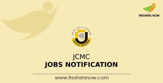 JCMC Jobs Notification