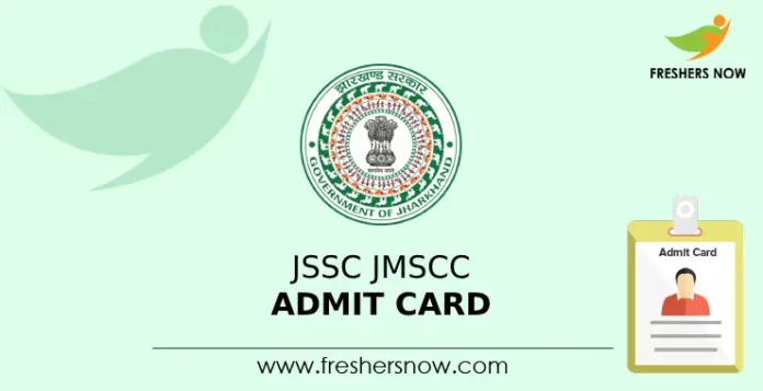 JSSC JMSCCE Admit Card