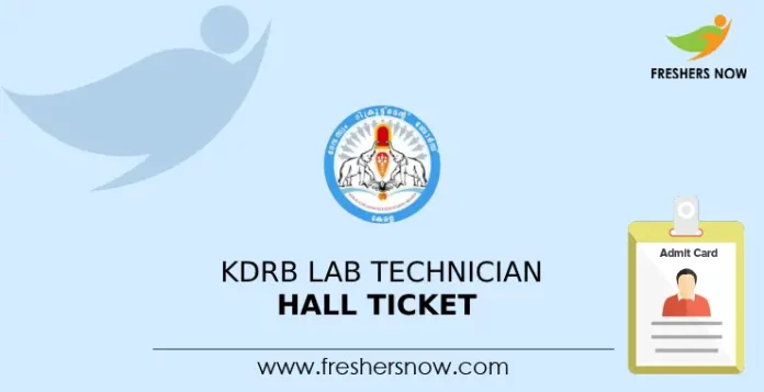 KDRB Lab Technician Hall Ticket