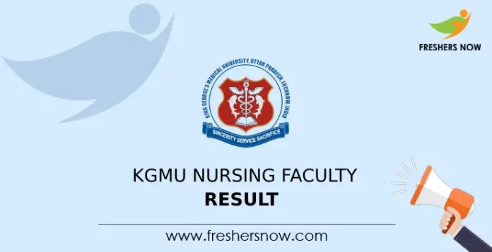 KGMU Nursing Faculty Result