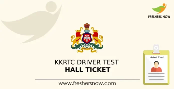KKRTC Driver Test Hall Ticket