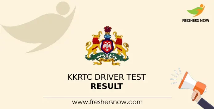 KKRTC Driver Test Result