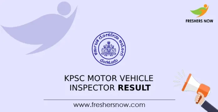 KPSC Motor Vehicle Inspector Result