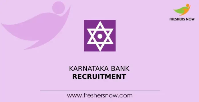 Karnataka Bank Recruitment