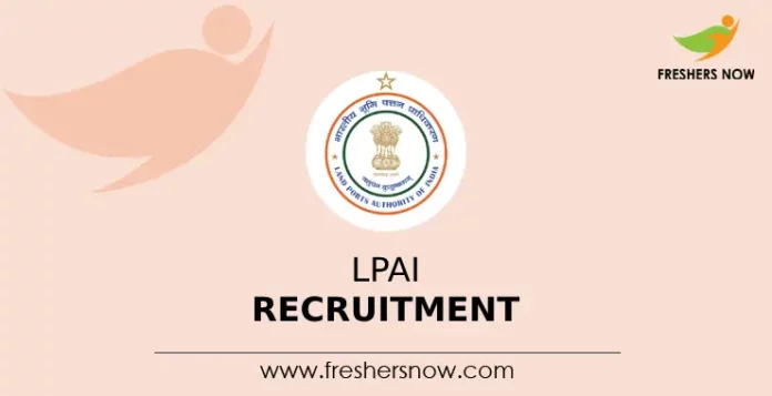 LPAI Recruitment