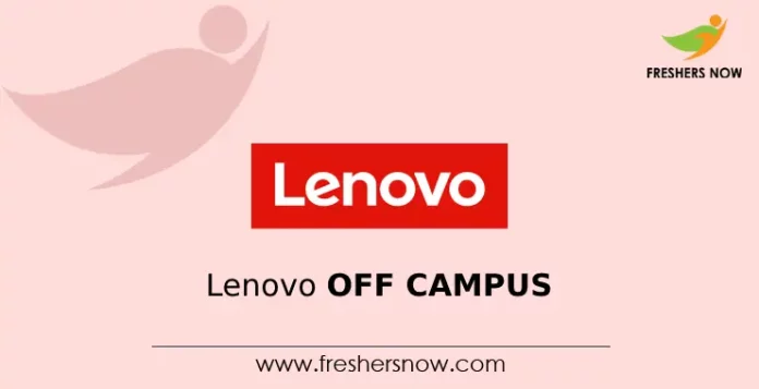 Lenovo Off campus