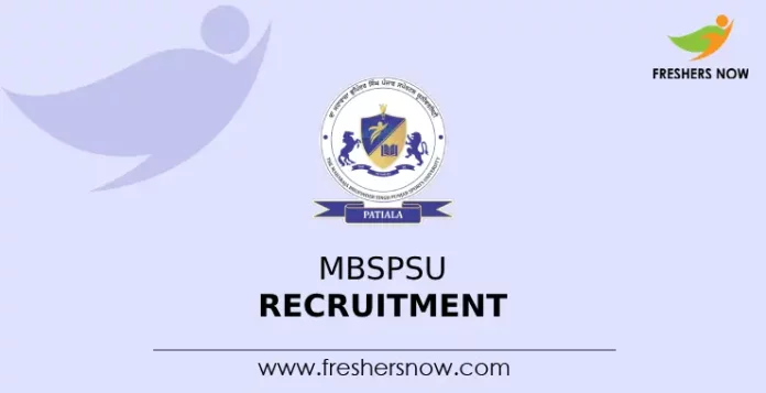 MBSPSU Recruitment