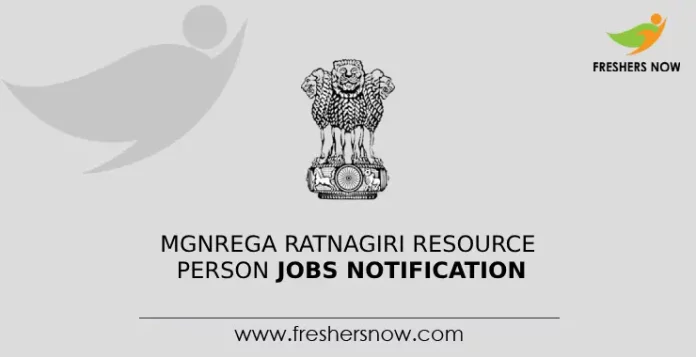 MGNREGA Ratnagiri Resource Person Jobs Notification