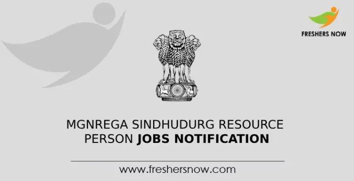 MGNREGA Sindhudurg Resource Person Jobs Notification