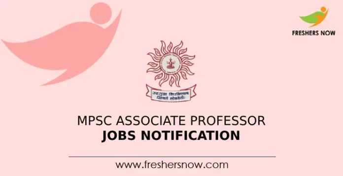 MPSC Associate Professor Jobs Notification