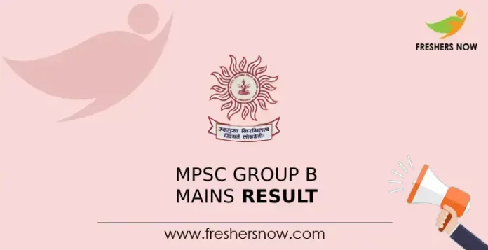 MPSC Group B Mains Result
