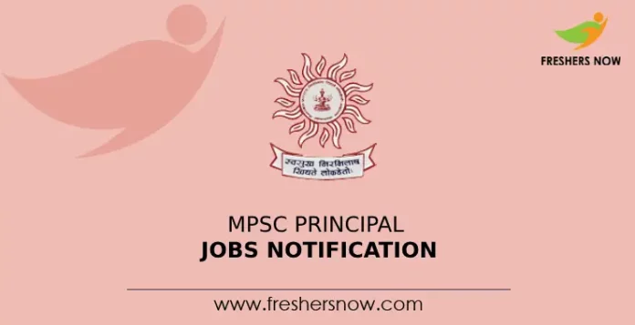 MPSC Principal Jobs Notification