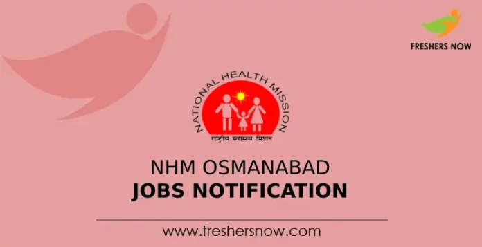 NHM Osmanabad Jobs Notification