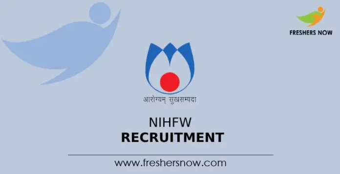 NIHFW Recruitment