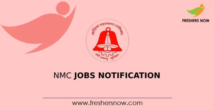 NMC jobs notification