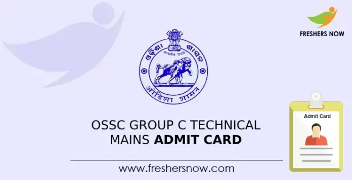OSSC Group C Technical Mains Admit cARD
