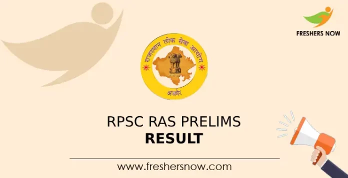 RPSC RAS Prelims Result