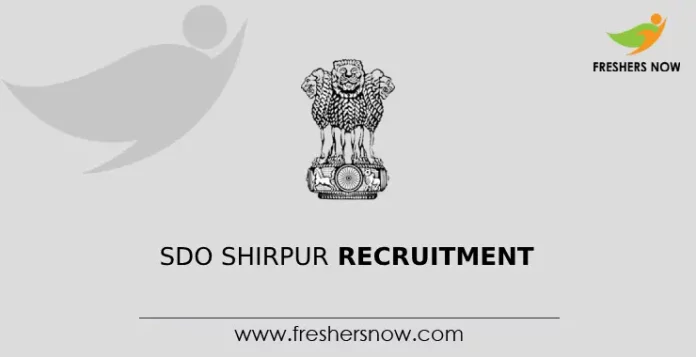 SDO Shirpur Recruitment