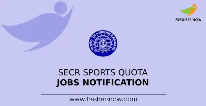 SECR Sports Quota Jobs Notification