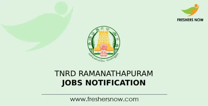 TNRD Ramanathapuram Jobs Notification