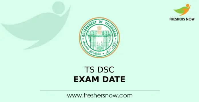 TS DSC Exam Date