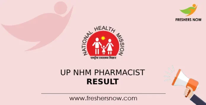 UP NHM Pharmacist Result