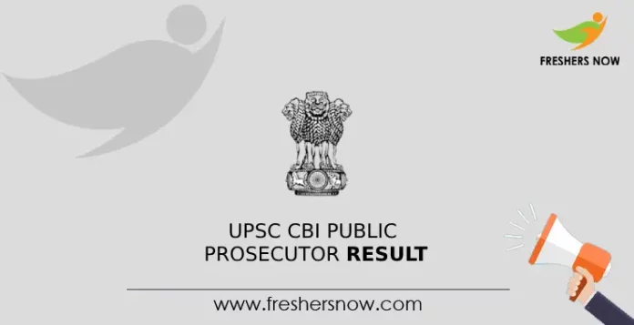 UPSC CBI Public Prosecutor Result