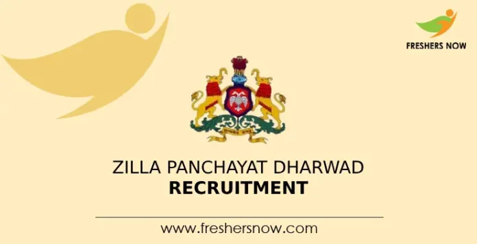 Zilla Panchayat Dharwad Recruitment