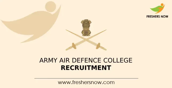Army Air Defence College