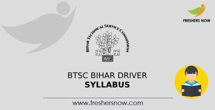 BTSC Bihar Driver Syllabus