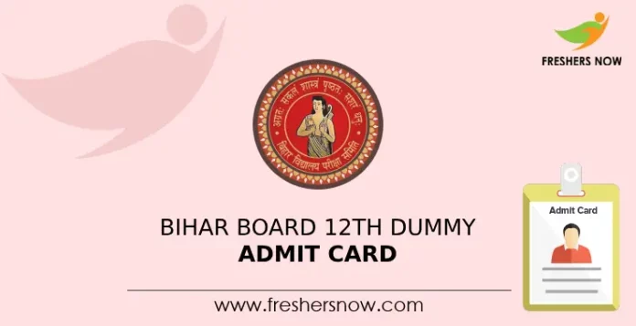 Bihar Board 12th Dummy Admit Card