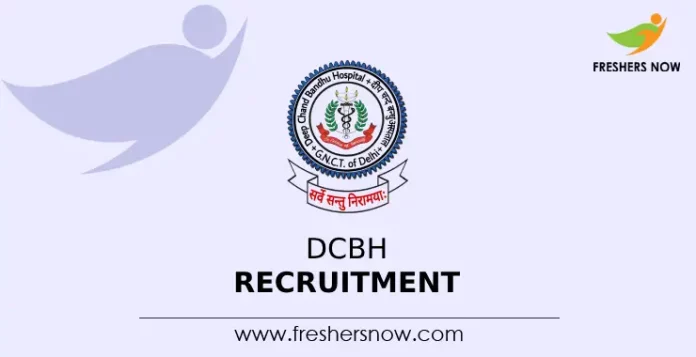 DCBH Recruitment