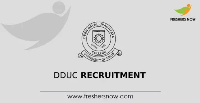 DDUC Recruitment