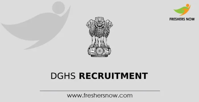 DGHS Recruitment