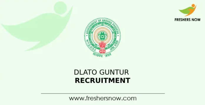 DLATO Guntur Recruitment