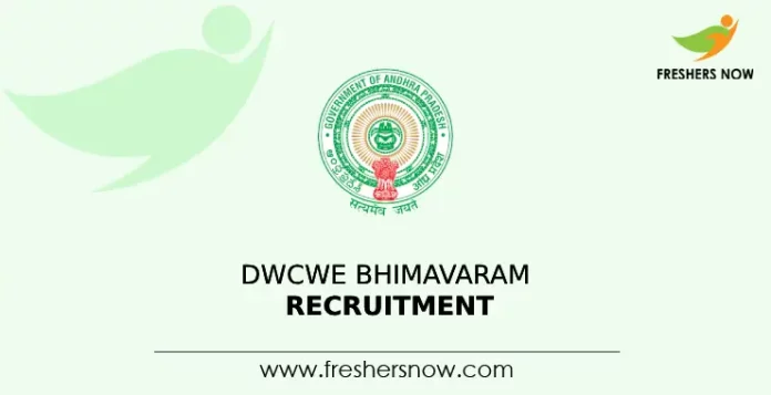 DWCWE Bhimavaram Recruitment