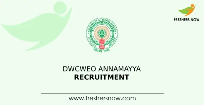 DWCWEO Annamayya Recruitment
