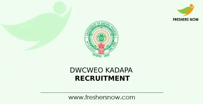DWCWEO Kadapa Recruitment