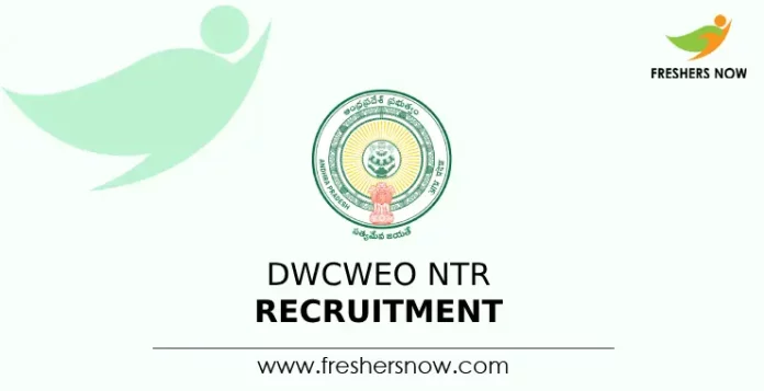 DWCWEO NTR Recruitment