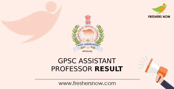 GPSC Assistant Profesor Result