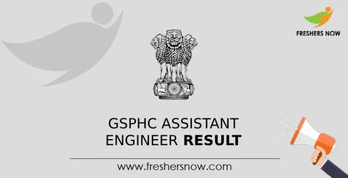 GSPHC Assistant Engineer Result