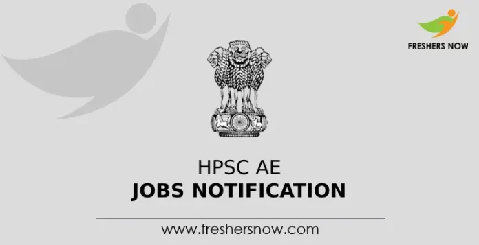 HPSC AE Jobs Notification