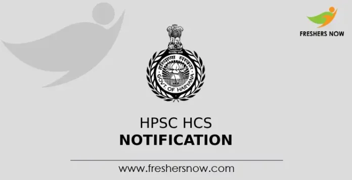 HPSC HCS Notification