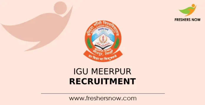 IGU Meerpur Recruitment