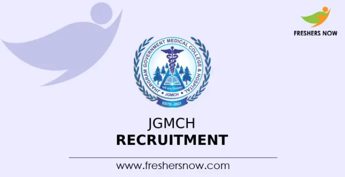 JGMCH Recruitment