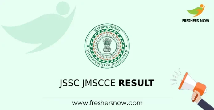 JSSC JMSCCE Result