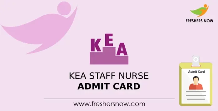 KEA Admit Card