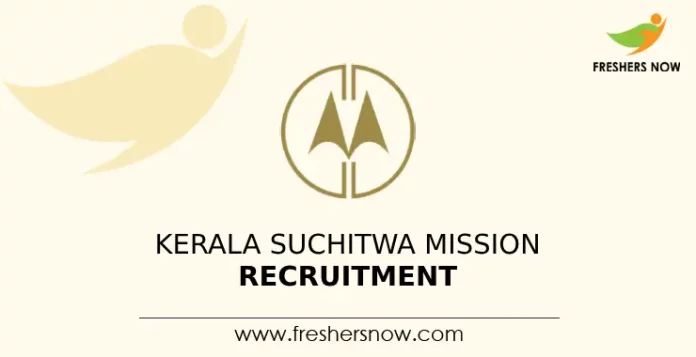 Kerala Suchitwa Mission Recruitment