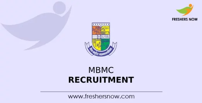 MBMC Recruitment